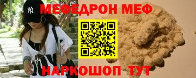 синтетический гашиш Гусиноозёрск
