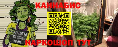соль ск Гусев