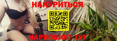 соль ск Гусев
