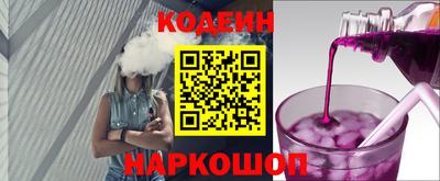 синтетический гашиш Гусиноозёрск