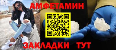 соль ск Гусев