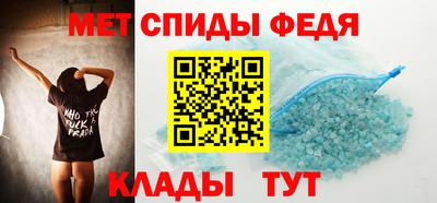 соль ск Гусев