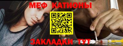синтетический гашиш Гусиноозёрск